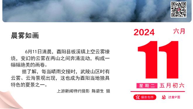 迪马：罗马与弗拉门戈就比尼亚转会达总体协议，还有些细节需明确